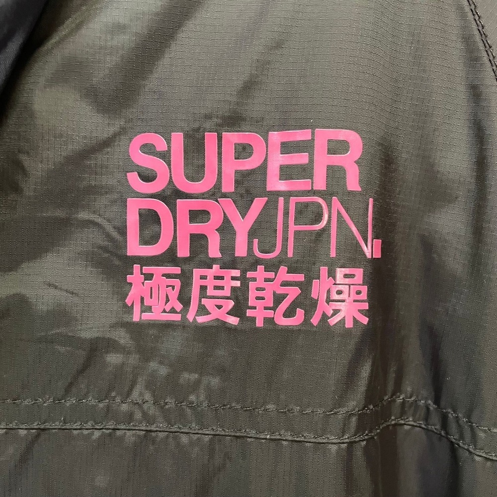 Superdry Windbreaker Jacket M Women's Black Pink Hooded Lightweight